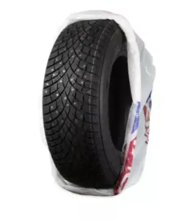 пакет для шин BRIX! R12-22 110x110, комплект 4шт, белый с печатью\